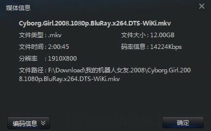 在线视频1712p,揭秘1712p在线视频的极致画质体验
