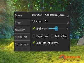 在线视频 默认用mxplayer,流畅观影新选择