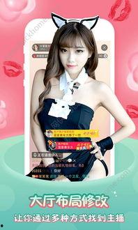 狼人天堂在线视频网,揭秘神秘在线视频世界的奥秘