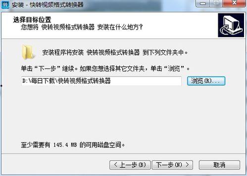 在线视频转化器免费,轻松实现视频格式转换的神奇工具